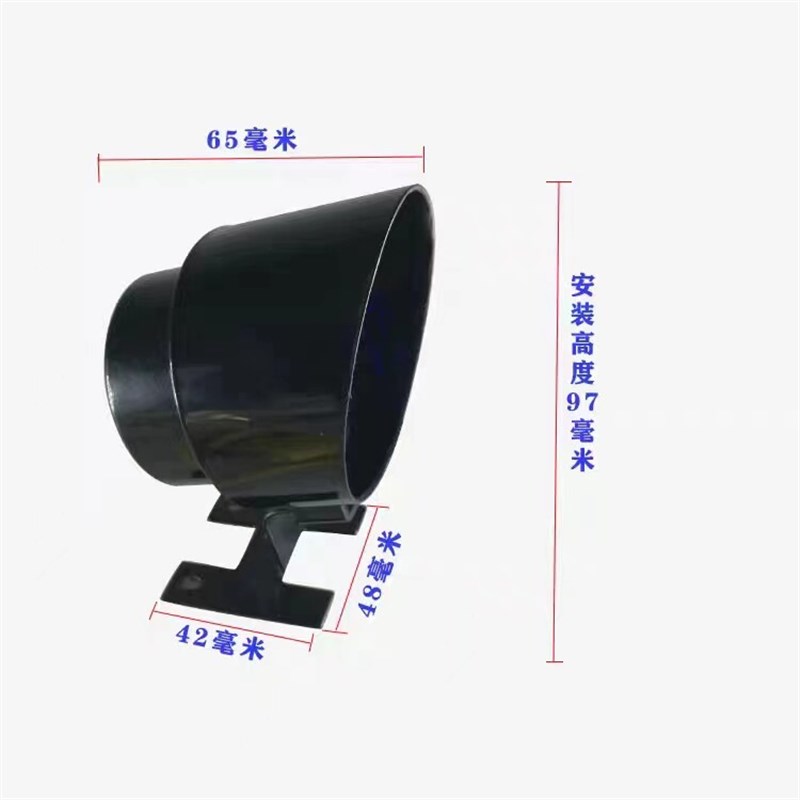 汽车水温表改装通用轿车微型面包车货车水温表加装水管三通12V24V