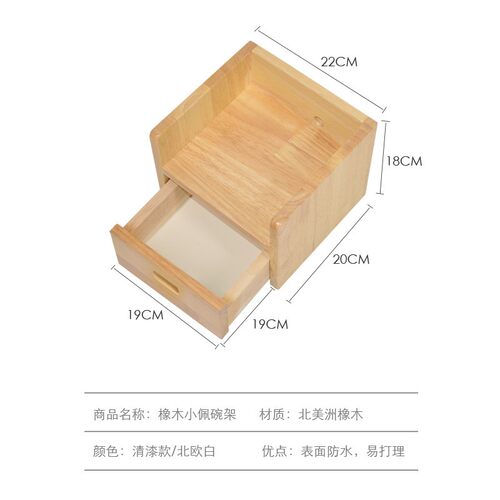 小佩猫碗狗碗猫咪狗智能组合碗架猫狗碗架子宠物橡木餐桌台食盆