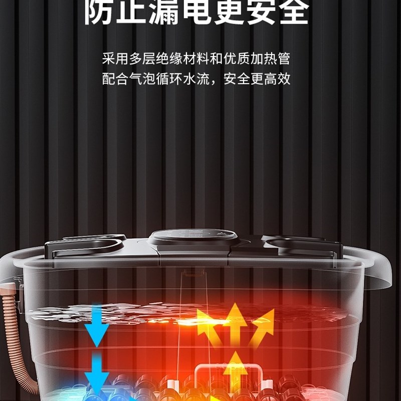 双人泡脚桶熏蒸按摩洗脚盆自动加热足浴盆家用恒温洗脚神器足疗机