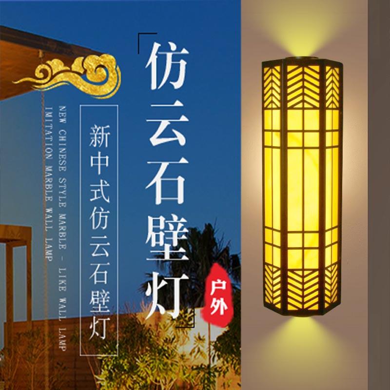 云石壁灯户外防水防锈室外墙壁灯简约楼盘幕墙工程酒店仿云石壁灯