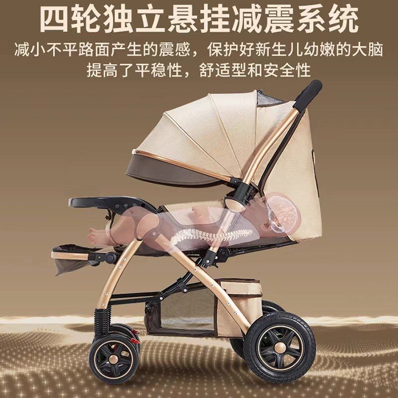 婴儿手推车轻便收车宝宝加长版婴儿车四季通用双向婴童可坐可躺