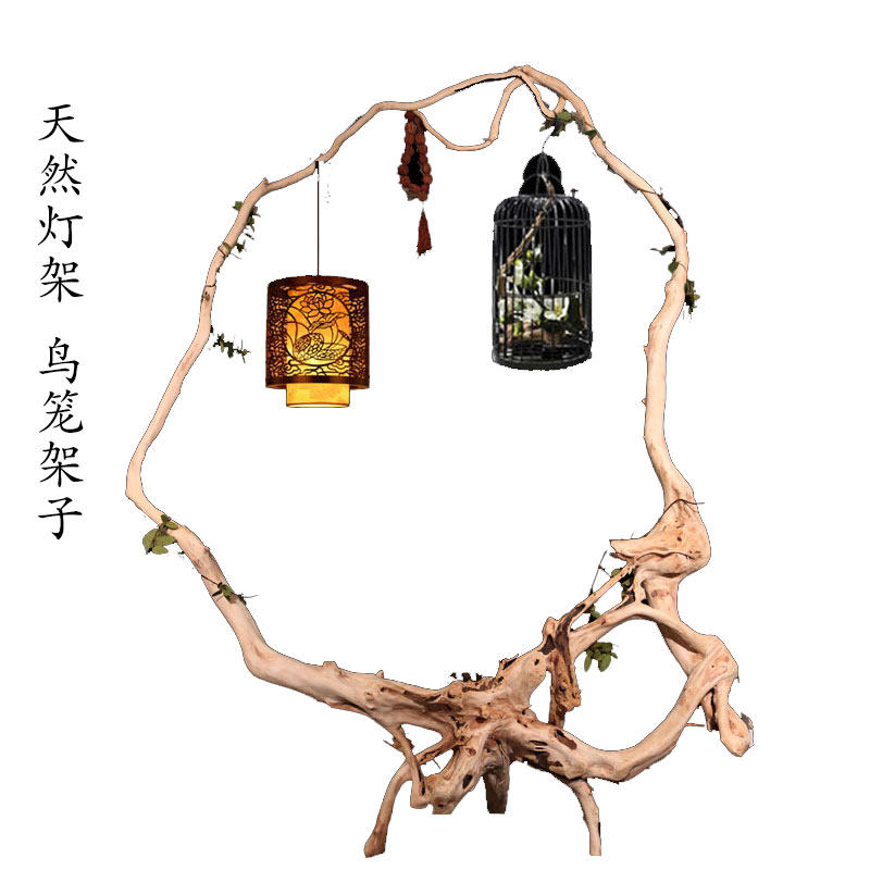 原木树根落地灯架 鸟笼架子 禅意新中式居家装饰实木枯木根雕摆件