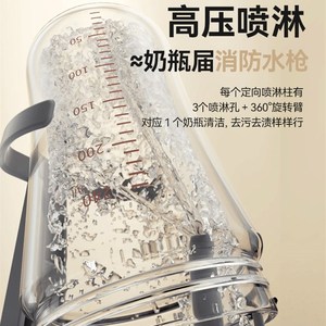 大宇全自动奶瓶清洗机烘干二合一婴儿洗奶瓶宝宝专用柜蒸汽消毒器