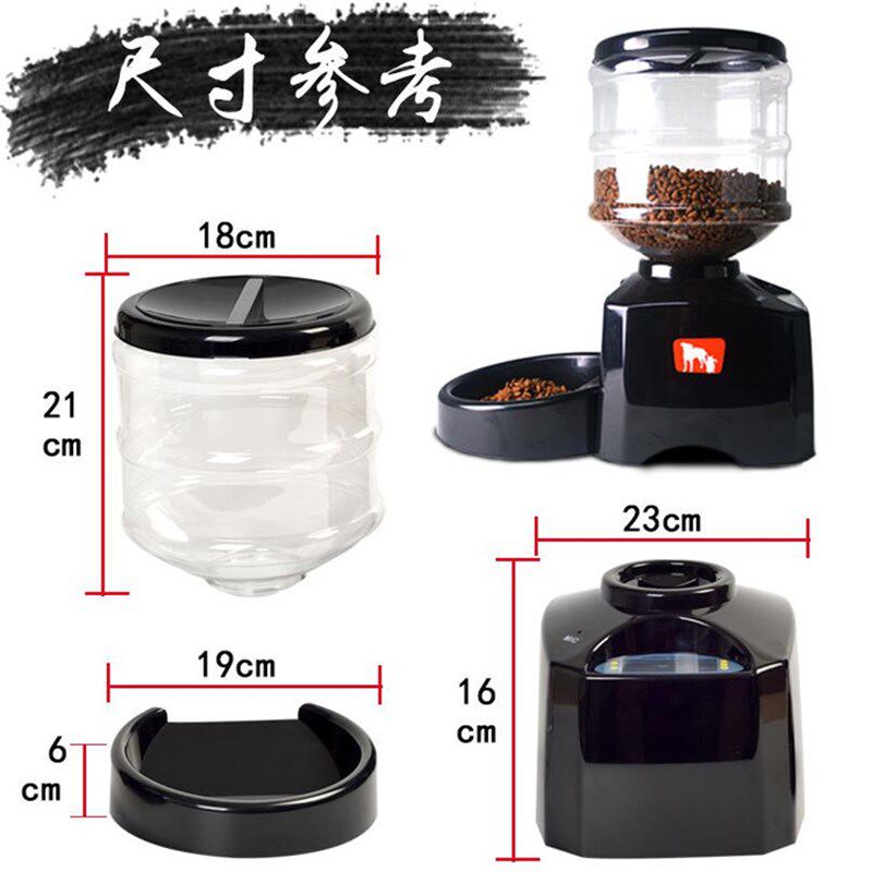 狗自动喂食器喂食机智能狗粮喂狗器猫粮定时投食机投食器宠物食盆
