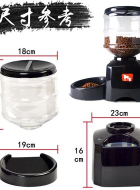 狗自动喂食器喂食机智能狗粮喂狗器猫粮定时投食机投食器宠物食盆