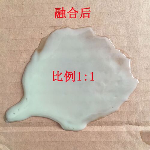 包邮青红AB胶水 强力快干丙烯酸酯粘金属陶瓷不锈钢木材AB胶厂家