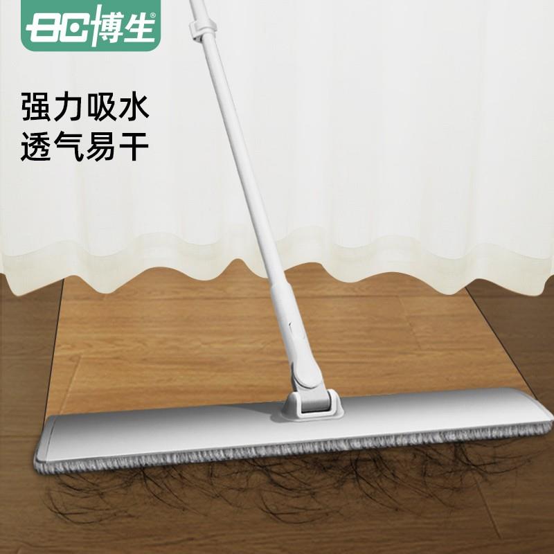 博生铝合金平板拖加厚拖把头替换头懒人平板拖把配件拖布替换布