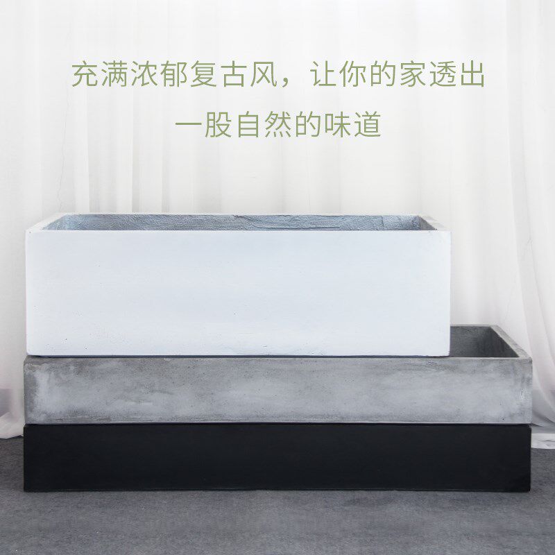 户外水泥花盆长方形特大号简约古典装饰花槽户外庭院落地复古底座