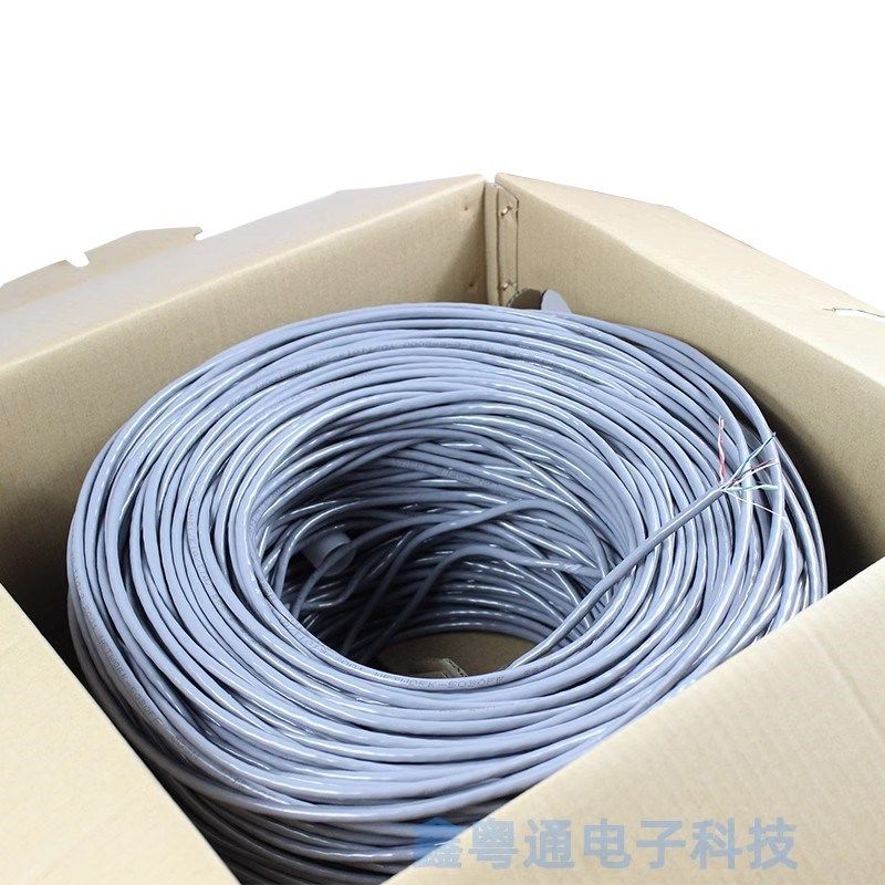 江苏通鼎超五类网线 六类千兆0.57无氧铜非屏蔽双绞线电信级305米