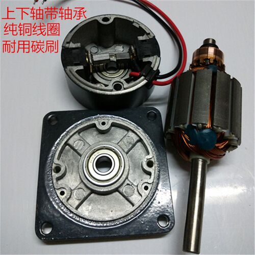 永磁微型高速直流电机ZYTD-60S2-7F136W/24V12V/有刷可换碳涮电机