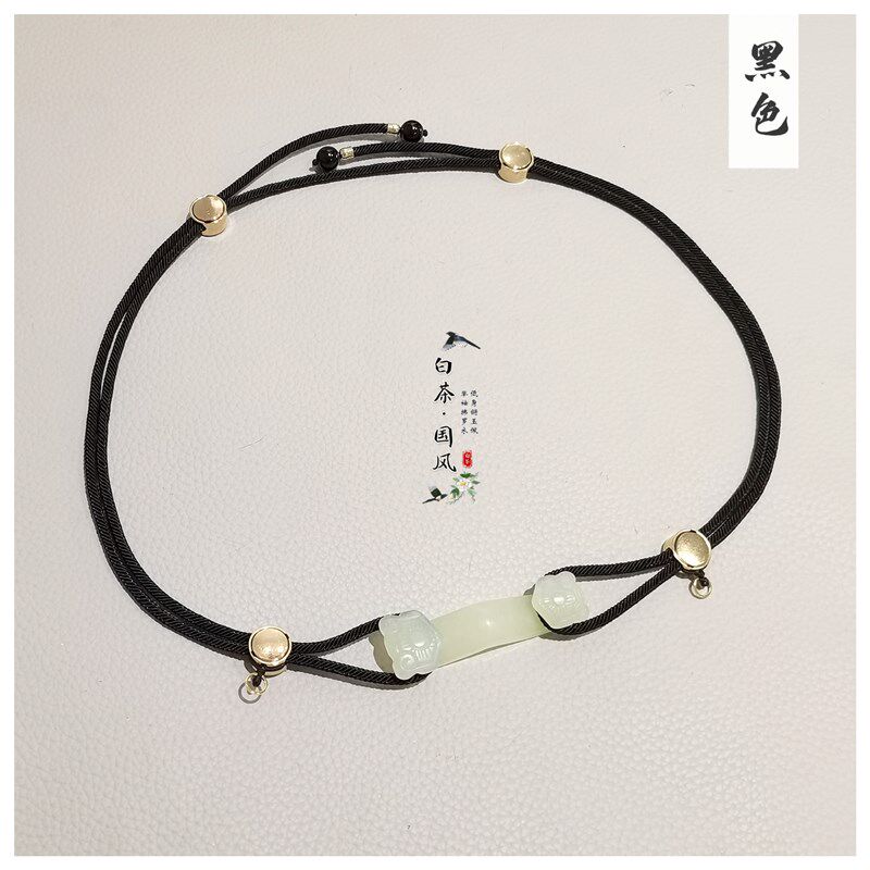 汉服腰带绦环古风腰饰丝绦虎头玉带钩复原男礼物宫绦扣明制儿童