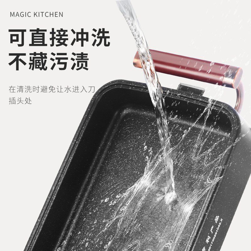 烤鱼炉家用火锅烧烤一体锅多功能商用涮烤电烤盘烤肉快煮锅大功率