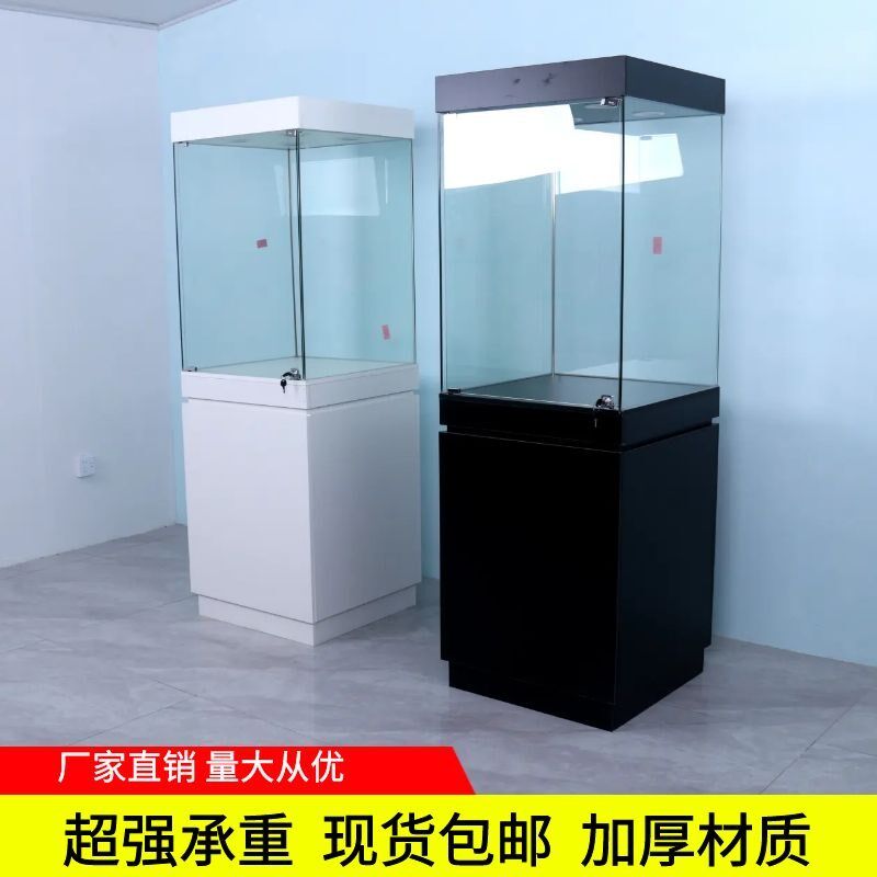博物馆展示柜古董瓷器玻璃展柜珠宝首饰玻璃柜台古玩玉器独立展柜