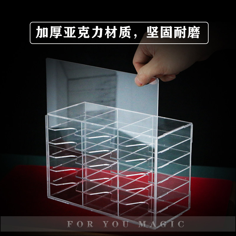 花切扑克纸牌收纳柜亚克力水晶收藏盒18副大容量展示牌柜魔术配件