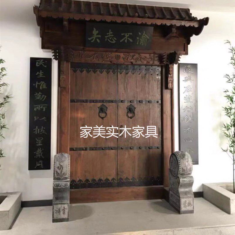 定做实木仿古中式屋檐别墅庭院大门老榆木乡村大门复古老式农村门