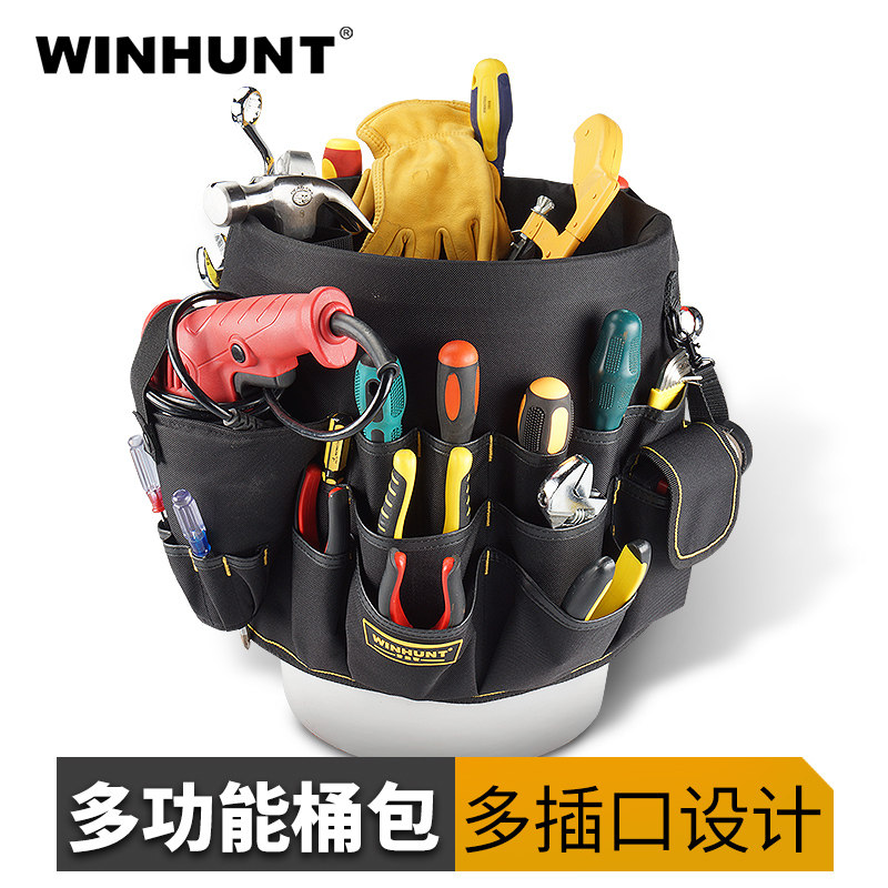 常胜客多功能工具桶包电工包帆布功能袋维修包手提工地施工工具包