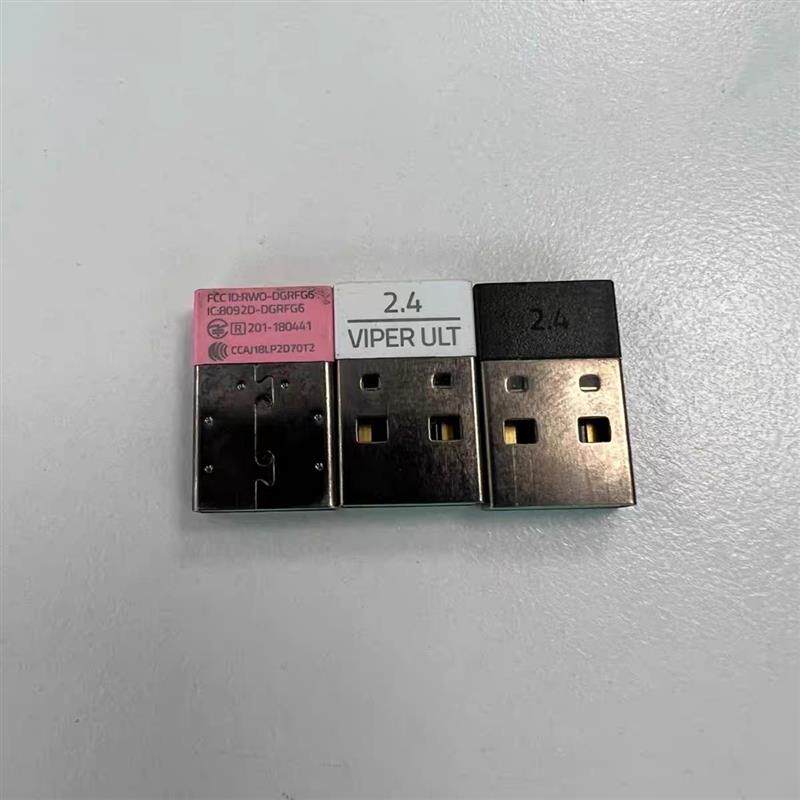 适用于雷蛇Razer 毒蝰终极版无线鼠标 USB适配接收器