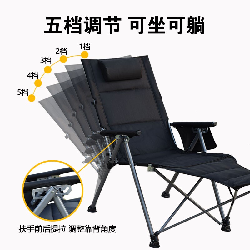 户外折叠躺椅可躺可睡午睡椅可携式加厚加粗大承重钓鱼椅沙滩休闲