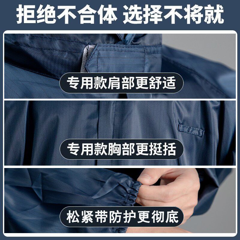 大牙拉链防尘服长袖透气衣服无尘服防静电工作服男分体套装防护服