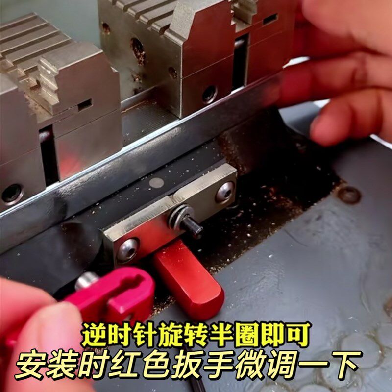 立式钥匙机多功能夹具多轨道可调多头立卧适用竞技L1S/L2/L3S/L3