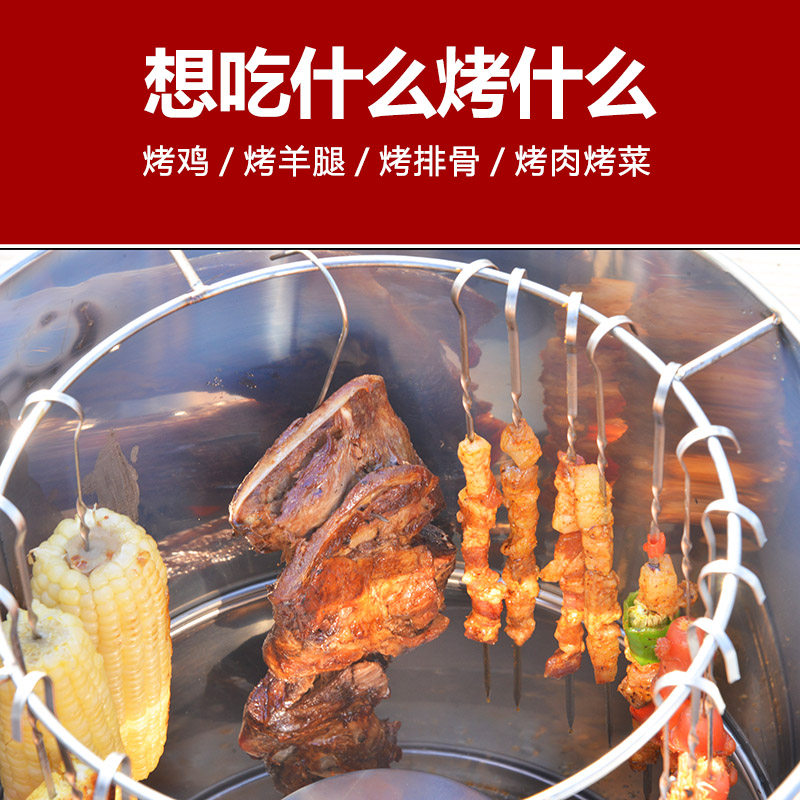家庭户外不锈钢焖烤吊炉无烟木炭烧烤炉架野外烧烤用具烤肉串炉子