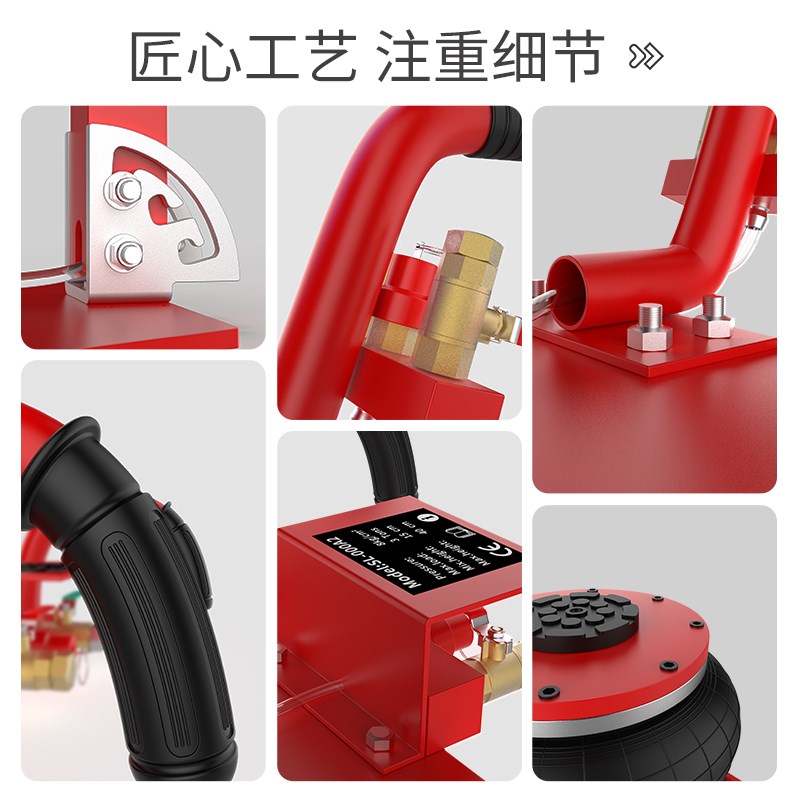 上海沪工气囊千斤顶气动轿车家用3吨5吨卧式千斤顶气囊顶修轮胎
