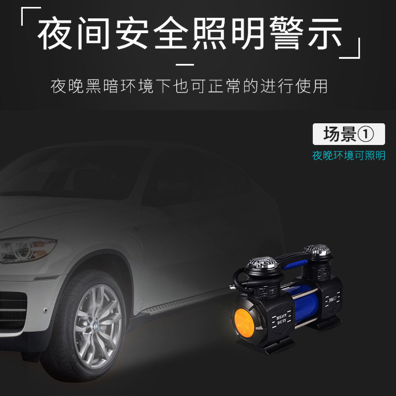 车载充气泵双缸高压大功率便携式汽车12V伏越野SUV轿车轮胎打气泵