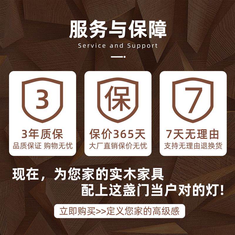 卧室吸顶灯北美黑胡桃木高级感轻奢高端新中式卧室书房圆形实木灯
