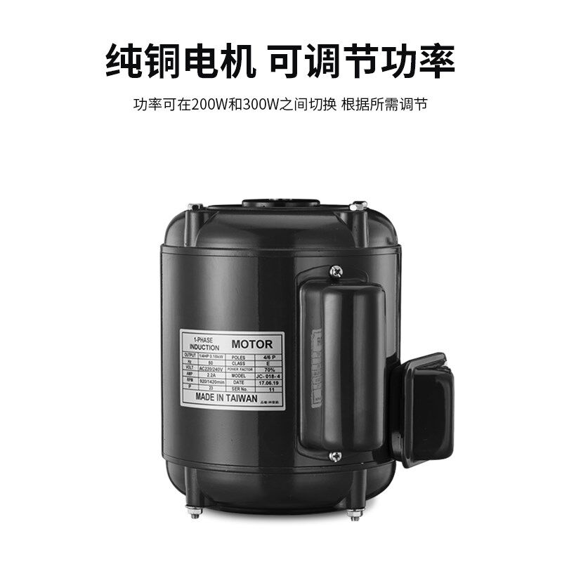 梅花牌雪花冰绵绵冰机冰沙机电动刨冰机商用铜盘奶茶店刨冰刨冰机