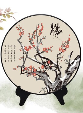 新中式摆件梅兰竹菊装饰画家用卧室圆形古风房间高级黑边相框桌摆