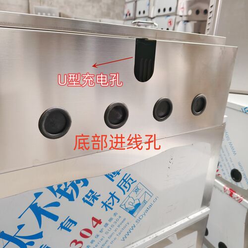 201不锈钢户外配电箱新能源电动汽车充电箱充电桩保护箱室外防雨