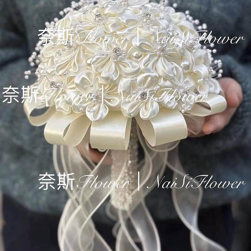 新娘手捧花花结婚玫瑰diy仿真婚礼韩式珍珠缎带材料包