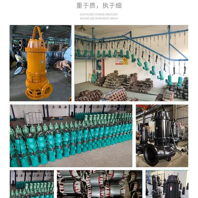 WQ污水泵380V无堵塞地下集水坑提升泵1.5KW潜水泵三相排污抽水机