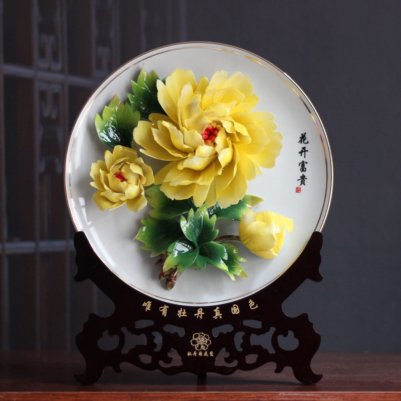 洛阳牡丹瓷盘摆件开业乔迁新婚创意礼品客厅家居装饰品花盘挂盘