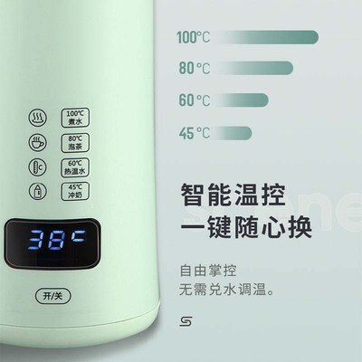 便携式烧水杯小型旅行电热水杯办公室烧水壶车载USB恒温水杯加热
