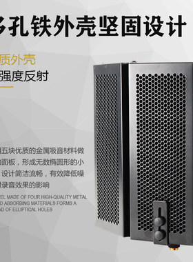 麦克风录音棚三门隔音罩话筒防风屏防喷网吸音罩防噪音五门隔音屏