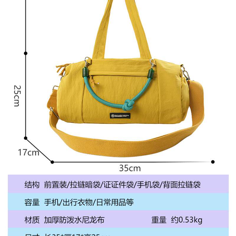 健身包防水小号游泳运动训练包小型黄色高级感轻便款单肩斜挎包
