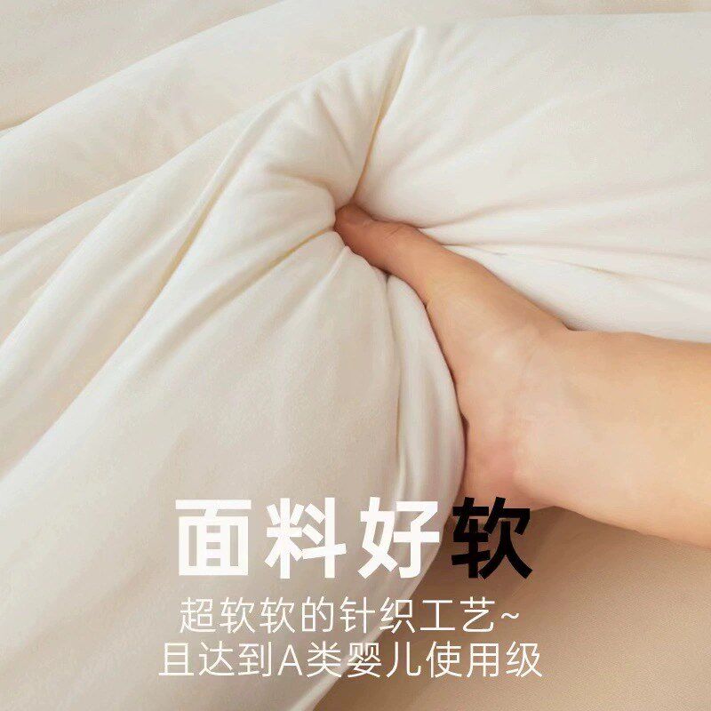 超软糯针织棉大豆纤维被子冬被加厚保暖空调被春秋被被芯四季通用