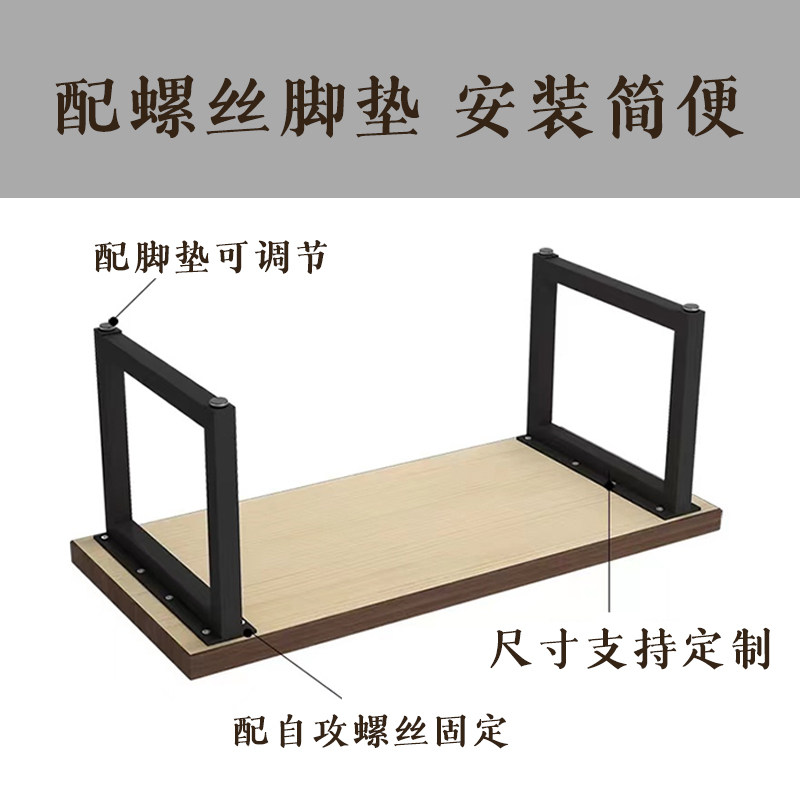 凳子腿 铁艺桌腿支架桌脚桌架 凳腿凳脚板凳腿茶几脚架桌子腿金属