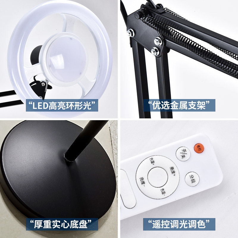 美容灯纹绣灯美甲美睫纹眉纹身专用落地灯LED超亮护眼无影灯