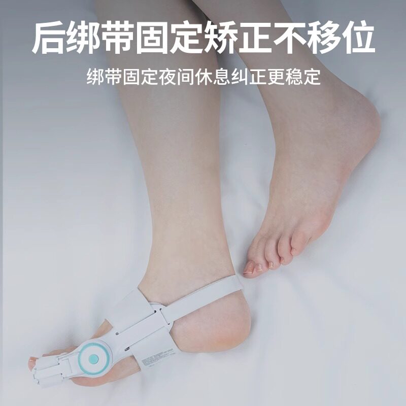脚趾矫正器拇指外翻小母足分日夜离小孩分趾器大脚骨女矫形器儿童