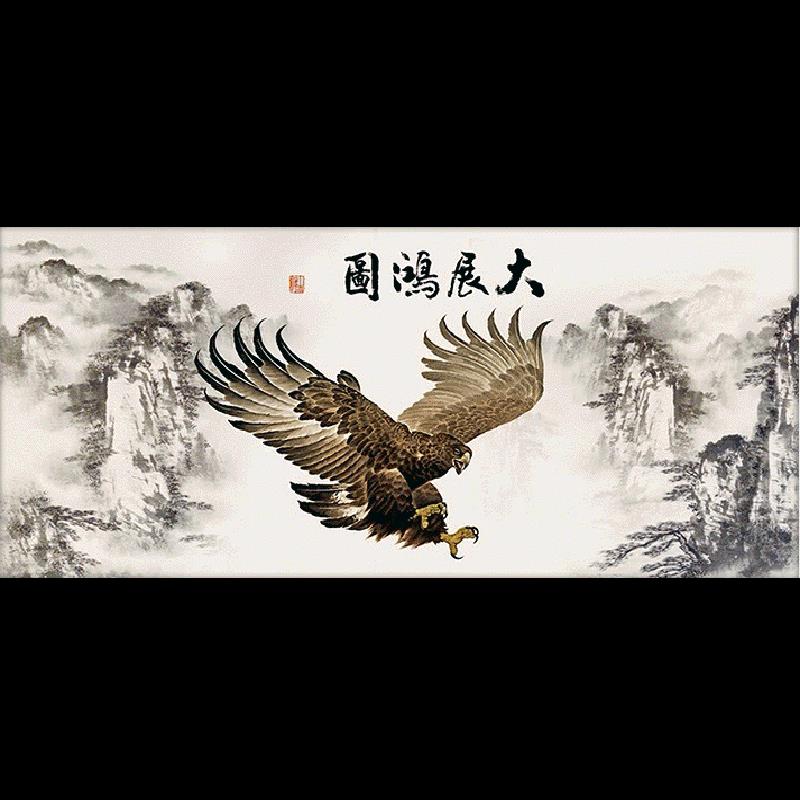 2026新款钻石画满钻客厅贴钻十字绣大展宏图老鹰中式风景2025手工