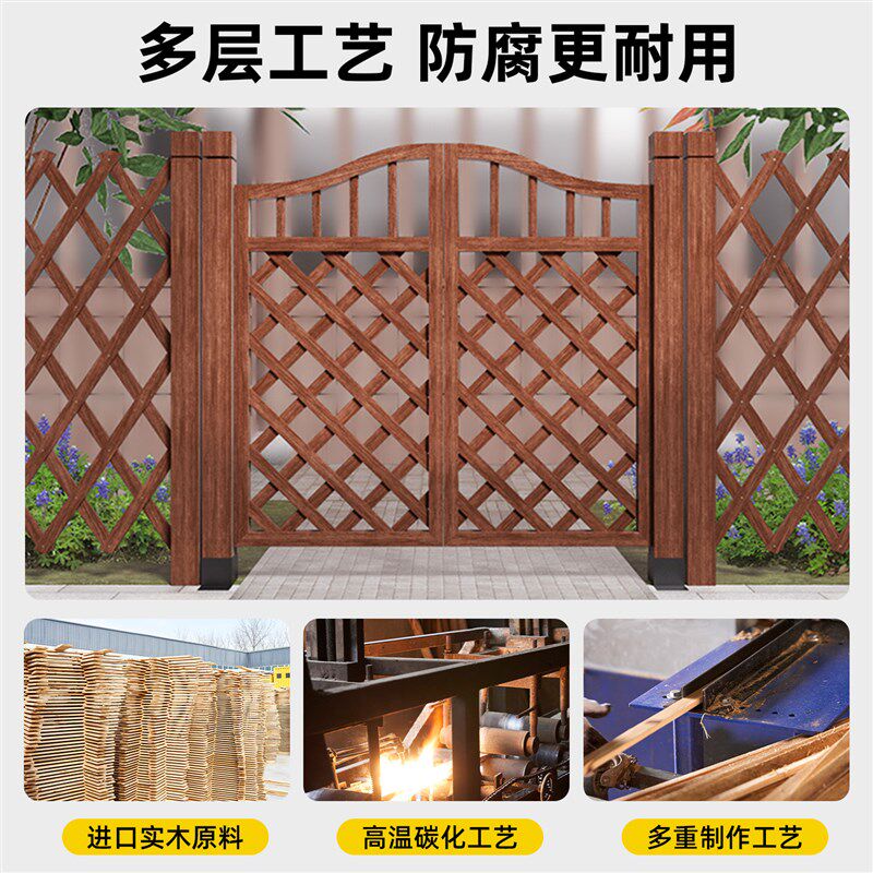 花园栅栏门庭院户外防腐木门小院子篱笆门菜园低矮围栏护栏入户门