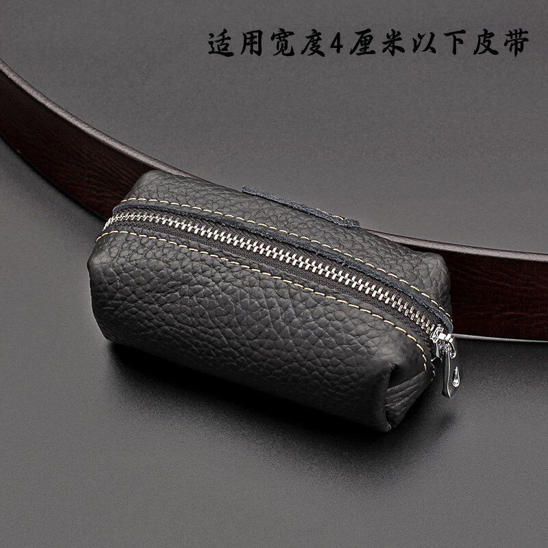 真皮穿皮带钥匙包男大容量多功能腰包家门汽车通用挂腰带头层牛皮