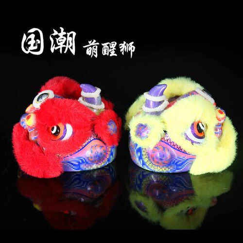国潮礼品醒狮汽车饰品摆件车载中控台车内车上中号网红新款大气