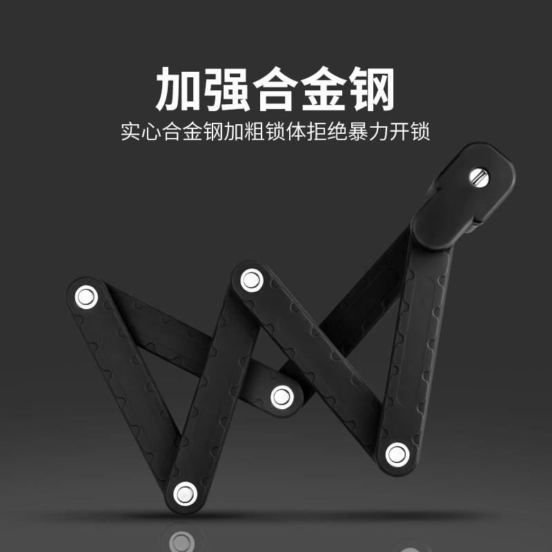 电动车钥匙锁车锁自行车防盗折叠锁山地车便携式单车配件锁合金钢
