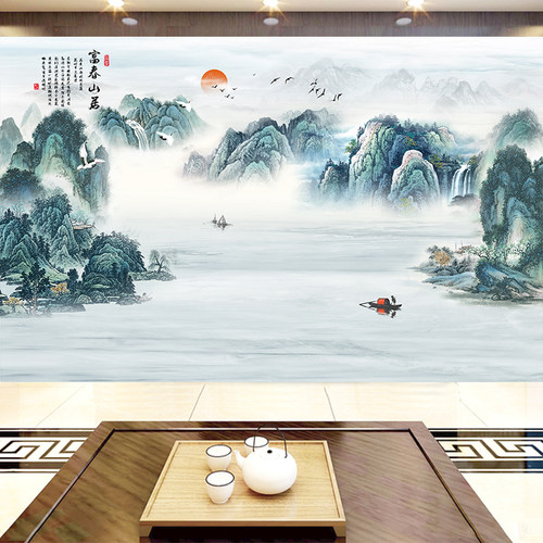 富春山居图3d中式山水墨风墙贴5d电视沙发背景墙布8D客厅装饰壁画