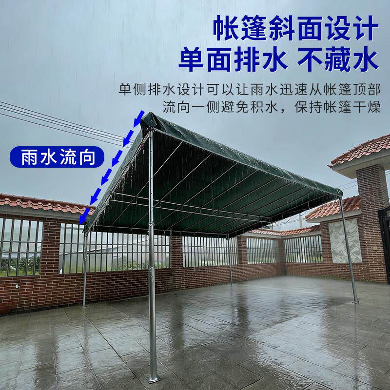 停车棚斜面雨棚农村家用加厚户外防雨布遮阳斜坡伞摆摊移动帐篷