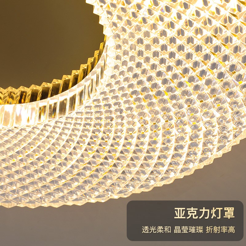 轻奢水晶吸顶灯主卧室房间灯圆形餐厅/卧室/书房吸顶