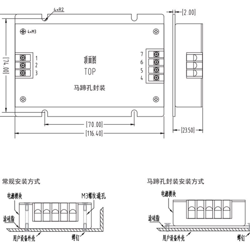 200W DCDC隔离稳压电源模块高压200V/300V/400V转单路12V/24V电源